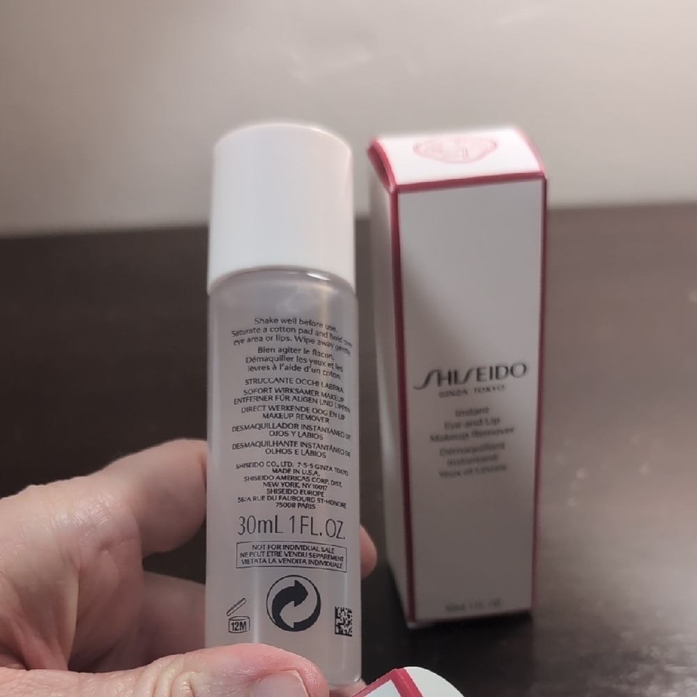 Shiseido Eye & Lip Makeup Remover 2 Containers 30mL Each, New in Box - Picture 5 of 5
